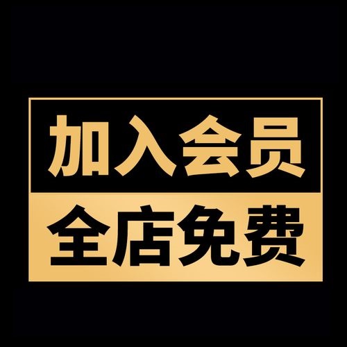 娘娘不入爱河(88集)曾希瑭&冷巴